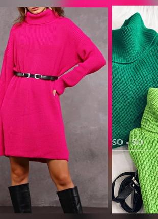 Женский свитер платье, вязка , универсал 42-461 фото