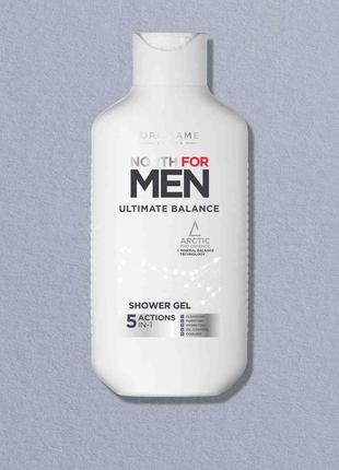 Гель для душу north for men ultimate balance 250мл 43932