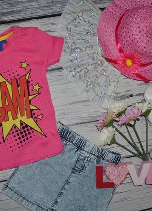 2 - 3 роки 98 см крута фірмова футболочка футболка модниці з принтом