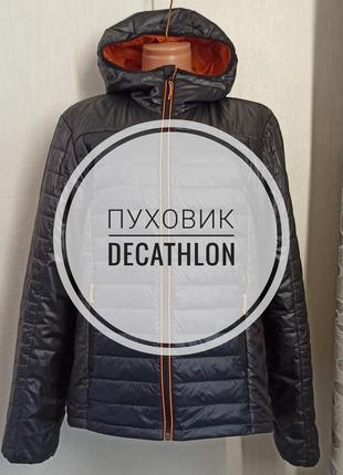 Мікропуховик. куртка quechua (decathlon)1 фото