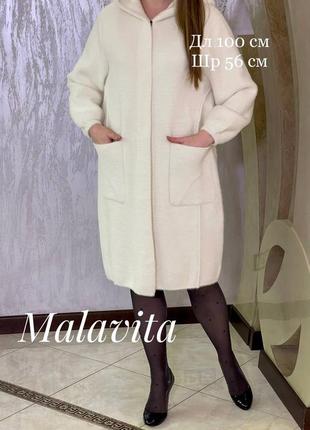 Пальто альпака туреччина 🇹🇷 люкс якість з капюшоном біле