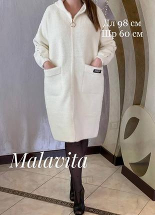 Пальто альпака с капюшоном турция отличное качество2 фото