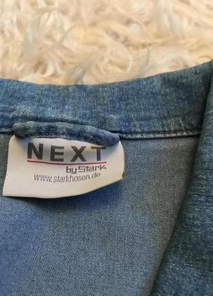 Легкая джинсовая курточка стрейч3 фото