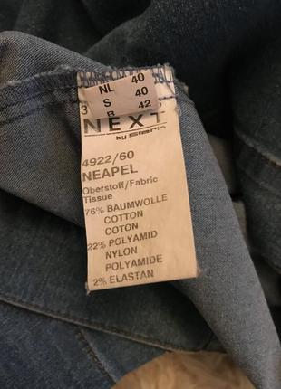 Легкая джинсовая курточка стрейч4 фото