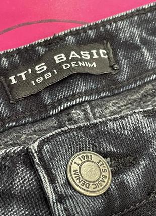 Зауженные к низу стрейч джинсы it's basic 1981 denim2 фото