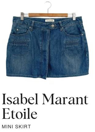 Джинсовая мини юбка isabel marant, хит 2023!