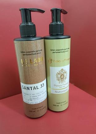 Лосьйони для тіла