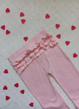 Цікаві піжамні штанці 💕 7-8 років