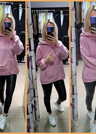 💕_new collection_ в_явности! худи 💕