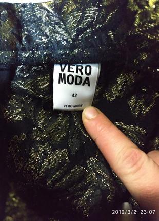 Золотистая блестящая юбка vero moda4 фото