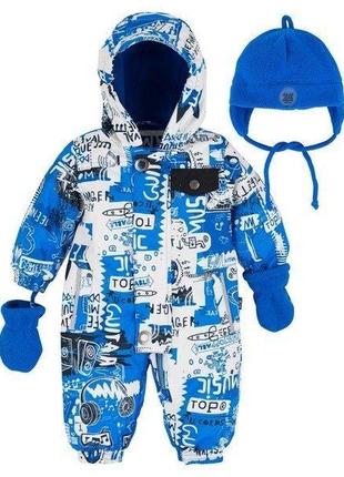 Детский демисезонный комбинезон 3в1  для мальчика deux par deux, размер 12м