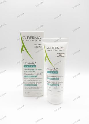 A-derma phys-ac hydra cream 40мл