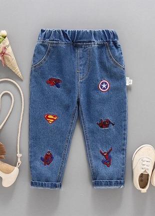 Класні джинси для хлопчика