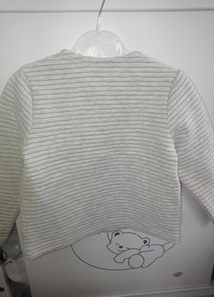 Кофтинка на ґудзиках