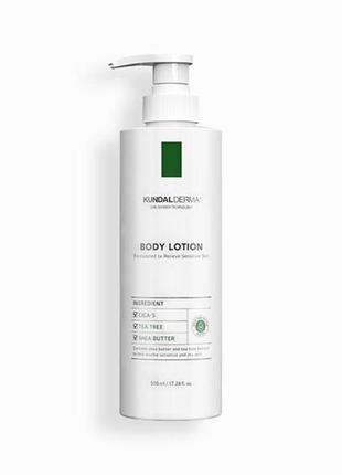 Гипоаллергенный лосьон для тела derma cica & tea tree repair body lotion kundal 510ml1 фото