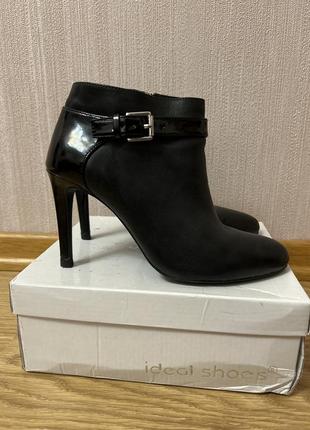 Ботильоны на каблуке