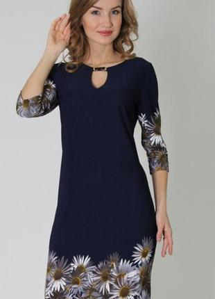 Стильна синя сукня👗у квітковий принт