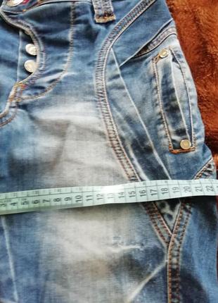 Крутячі джинси -бойфренди