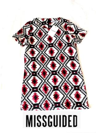 Missguided cукушка