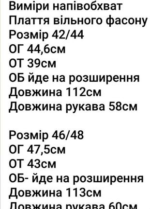 Женское платье миди с поясом бордовое вельветовое на пуговицах нарядное весеннее демисезонное10 фото