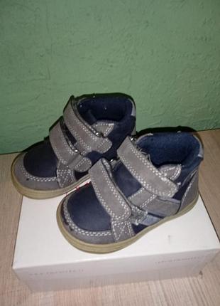 Ботиночки для мальчика