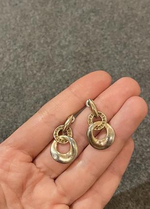 Сережки