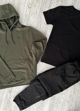 Комплект 3️⃣в1️⃣

⚫️демісезонний спортивний костюм under armour