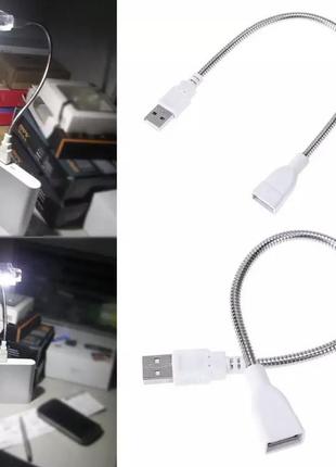 Подовжувальний кабель usb, гнучкий, металевий, штекер, 28,5 см.2 фото