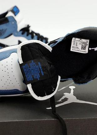 Кросівки jordan 1 retro 8