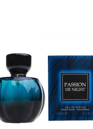 Fragrance world passion de night парфумована вода 100мл