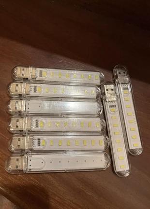 Портативный светодиодный usb-фонарик, лампа 8 led, ночник, светильник.