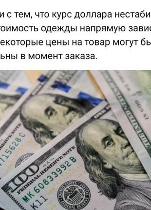 Кардиган женский 50-64 большой размер5 фото