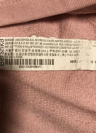 Свитшот bershka женская 5