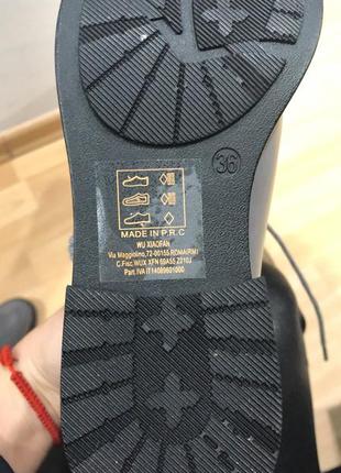 Черевики носок 4