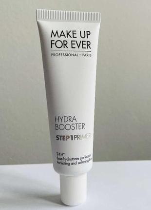 Праймер make up for ever step 1 primer hydra booster 30 ml