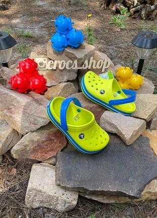 Crocs crocband kids tennis ball green/ocean c7-о3 (24-34) детские кроксы