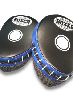 Лапи боксерські boxer гнуті еліт шкірвініл чорно-сині