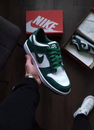 Nike sb dunk green&white