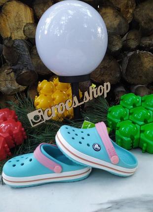 Crocs crocband kids ice blue/white c7-j3 (24-34) дитячі крокси