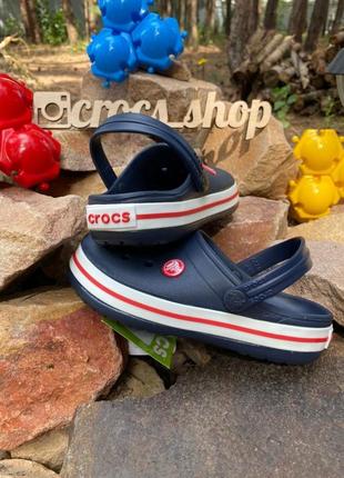 Crocs crocband kids navy с7-j3 (24-34) кроксы на мальчика