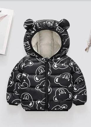 Демі куртка для діток