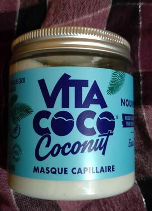 Питательная маска для волос с кокосом