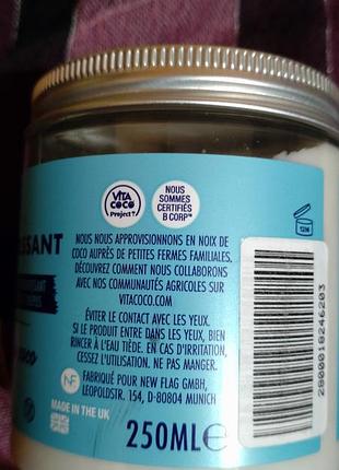 Питательная маска для волос с кокосом3 фото