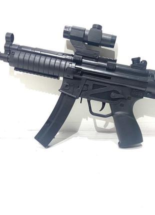 Автомат іграшковий на пластикових кульках 57 см (m593)