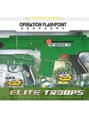 Військовий набір з пістолетом та іншими аксесуарами (m 018 a)