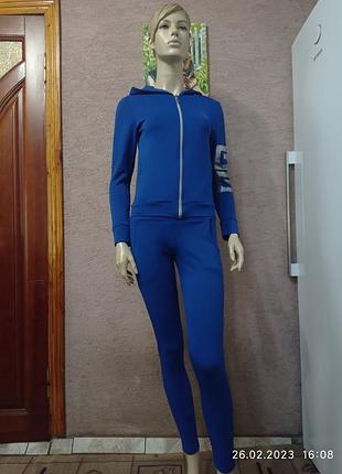 Спортивный костюм s 1702