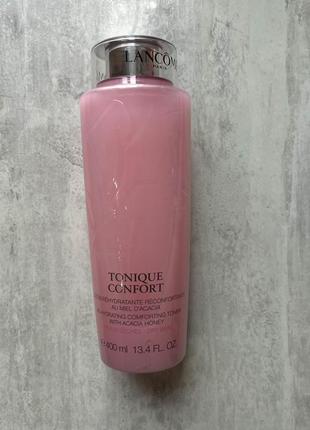 Lancome tonique confort зволожувальний і заспокійливий тонік для сухої шкіри