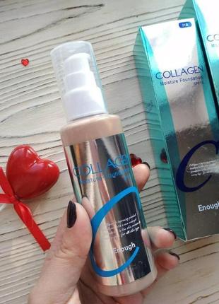 Тон 21. до 14.11.2025 тональный крем enough collagen moisture foundation spf 15