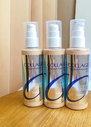 Тон 13 тональный крем enough Arctic moisture foundation
