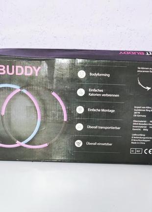 Массажный обруч для похудения, хула-хуп с регулируемым весом  fit buddy.5 фото